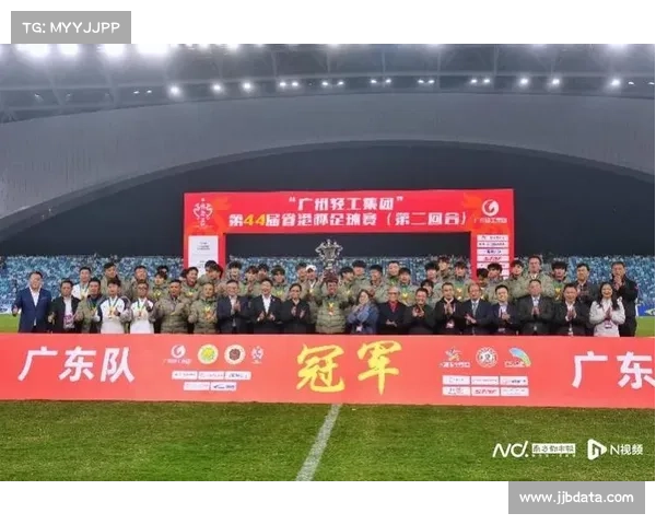 省港杯广东队点球大战取胜，实现赛事三连冠